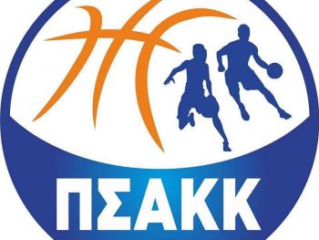 Άναψε "κόκκινο" η ΕΟΚ για την αύξηση των ξένων στη GBL - Ικανοποίηση στον ΠΣΑΚΚ 