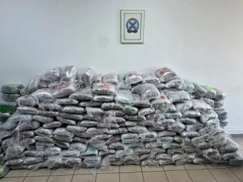 Εξαρθρώθηκε εγκληματική οργάνωση διεθνικού χαρακτήρα