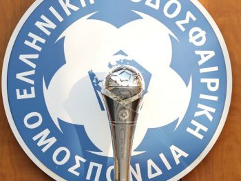 Superbet Super Cup: Ήξερες ότι...