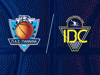 Ιστορική συνεργασία για το γυναικείο μπάσκετ των Ιωαννίνων μεταξύ ΠΑΣ Γιάννινα WBC και IBC