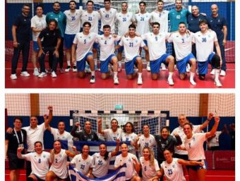 Στην 4αδα των Μεσογειακών Αγώνων οι Εθνικές ομάδες Ανδρών και Γυναικών