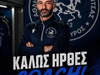 Πήρε το τιμόνι του Κενταύρου Μουσιωτίτσας