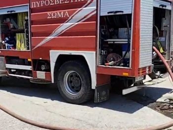 Παραμένει υψηλός ο κίνδυνος εκδήλωσης πυρκαγιάς στην Π.Ε. Πρέβεζας 