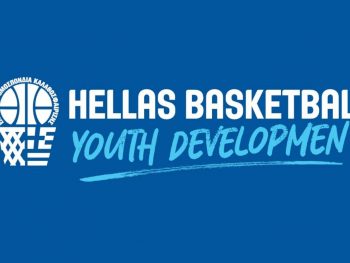 Σημαντικές αλλαγές στο Rising Stars και το Gen A