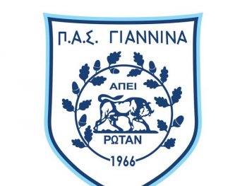 ΠΑΣ Γιάννινα: Συνεργασία με φυσιοθεραπευτή