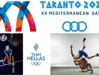 H Team Hellas για τους Μεσογειακούς Αγώνες Taranto 2026