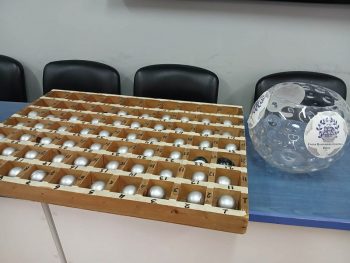 Στην κληρωτίδα η Γ' Ερασιτεχνική και το Κύπελλο ΕΠΣΗΠ