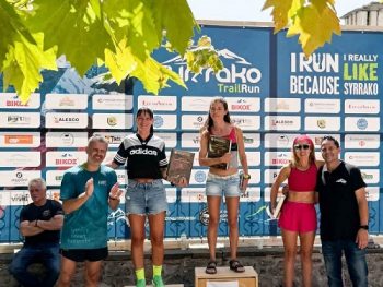 Syrrako Trail Run 2026: Μια μέρα γεμάτη διακρίσεις και όμορφες στιγμές για τον Σ.Δ.Ι. 