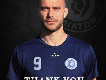 Αντίο του Άρη Φιλιατών στον Μάριο Μπλέτσα που συνεχίζει στους Αμπελόκηπους