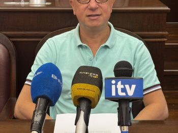 Παρουσιάζονται τα αποτελέσματα του «ΜΕΤΡΟΝΟΜΟΣ»