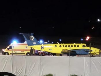 Διπλή αεροδιακομιδή από την Κέρκυρα στα Ιωάννινα – Δύο σοβαρά καρδιολογικά περιστατικά στο Χατζηκώστα