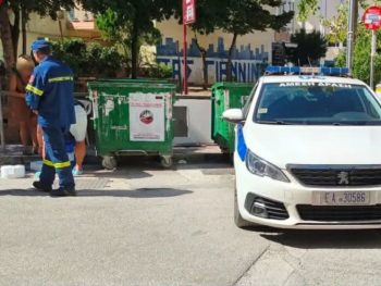 Κινητοποίηση για δύο βαρέλια με σήμανση ραδιενέργειας… τα οποία τελικά ήταν άδεια!!