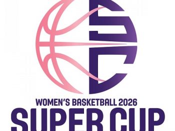 Super Cup Γυναικών: Έτοιμοι για τον πρώτο τίτλο της χρονιάς