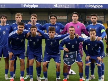 U21 EURO 2027: Την Παρασκευή 09/10 η κλήρωση των play-off