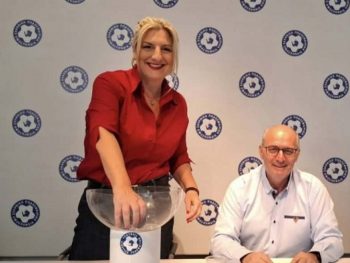 Κύπελλο Γυναικών: Πρόγραμμα 1ης φάσης - Ο αντίπαλος του Άτλα 