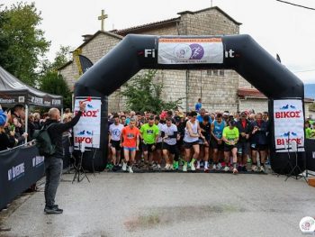 Με απόλυτη επιτυχία ολοκληρώθηκε ο 7ος «Δρόμος της Νίκης» στο Καλπάκι