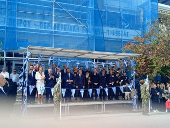 Η Πρέβεζα τίμησε το Επος του  40