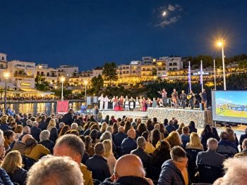 Η Άρτα «ταξίδεψε» την Κρήτη