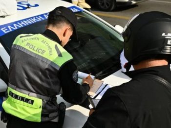 Νέος Κ.Ο.Κ.: Πάνω από 1.900 παραβάσεις 