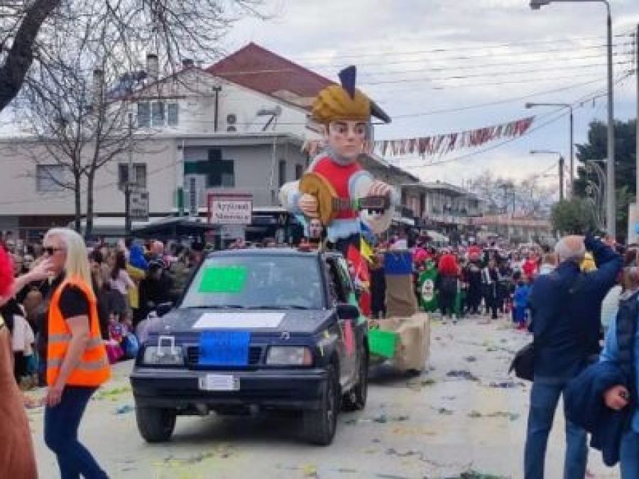 Ξεφάντωμα για μικρούς και μεγάλους στο Καρναβάλι του Κατσικά! 