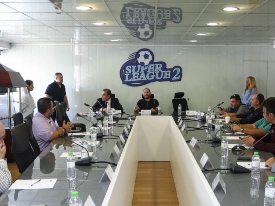 Επικυρώνει τις βαθμολογίες η Super League 2