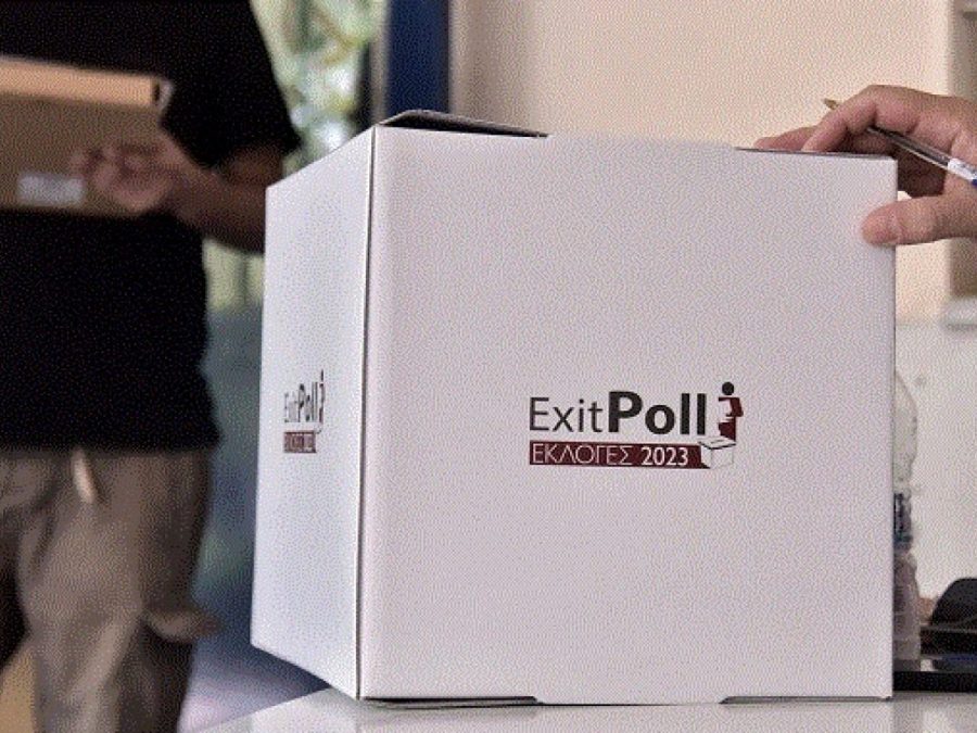 Exit Poll: Πρώτη η ΝΔ με υψηλό 32%