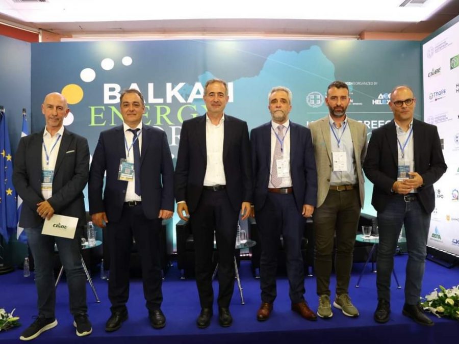 Ο Δήμος Ιωαννιτών στο Balkan Energy Forum