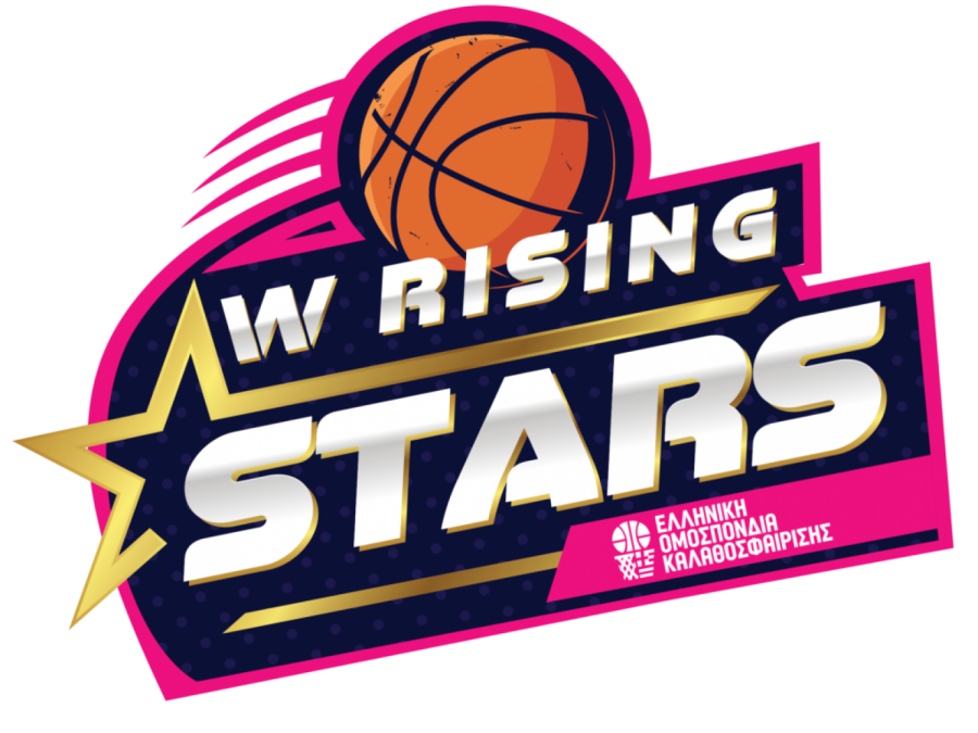 To W Rising Stars επιστρέφει για την αγωνιστική περίοδο 2024-2025