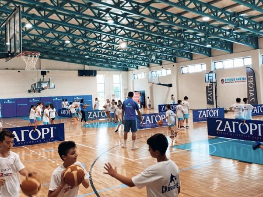 "Zagori" basketball camp and tournaments: Η καλοκαιρινή γιορτή του μπάσκετ