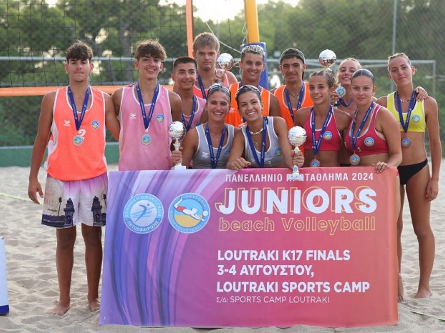 Juniors K17 Finals: Ποιοι κατέκτησαν τους τίτλους  