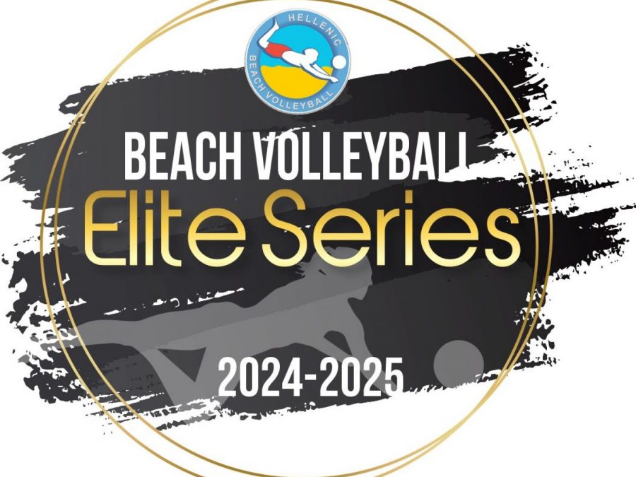 Ξεκινάει για 4η χρονιά ο θεσμός των Elite Series στο Beach Volley