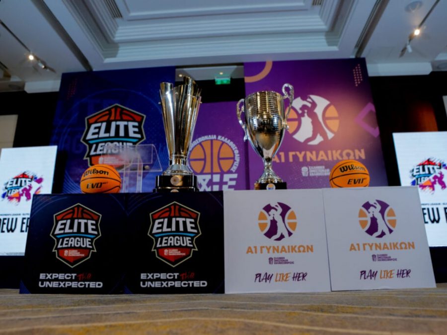 Α1 Γυναικών και Elite League: «Τα δύο μεγαλύτερα παιδιά της ομοσπονδίας εξελίσσονται»