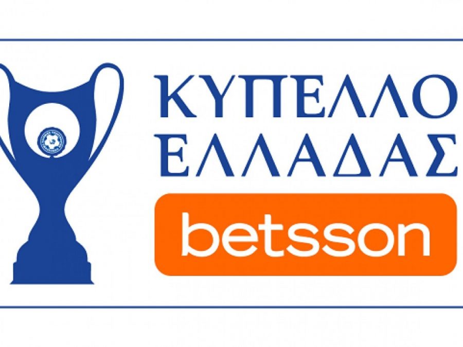 Το τρόπαιο του Κυπέλλου Ελλάδας Betsson ταξιδεύει σε όλη την Ελλάδα