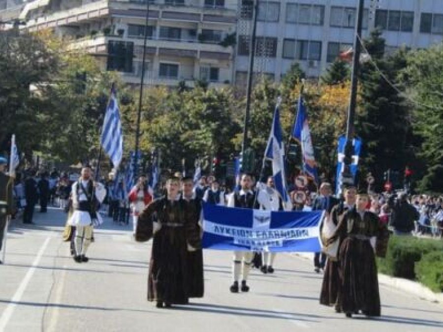 Το πρόγραμμα εορτασμού του ΟΧΙ στα Ιωάννινα