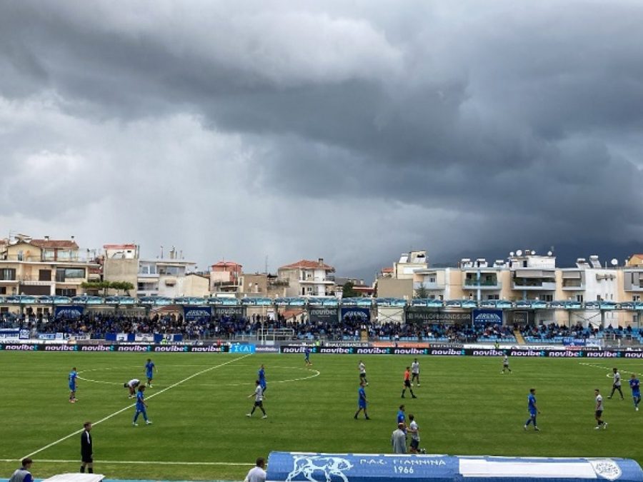 Γκέλα του ΠΑΣ! Πρώτη απώλεια βαθμών!