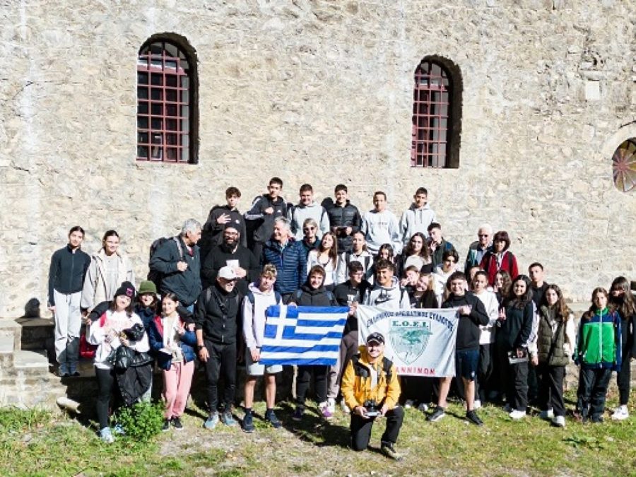 "Ανακαλύπτω και εξερευνώ το βουνό" με τον Ορειβατικό Ιωαννίνων