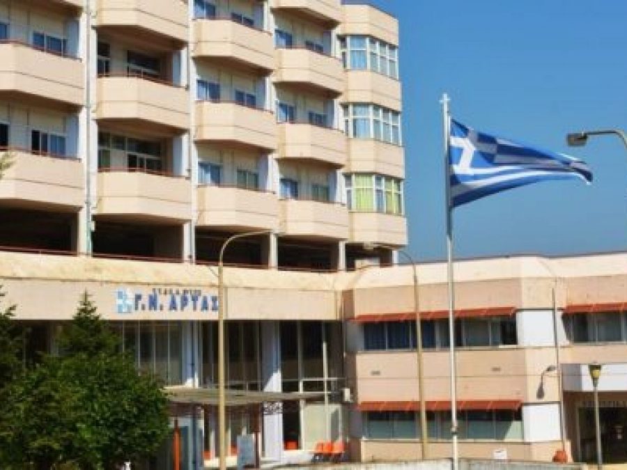 54χρονος πέθανε στη ΜΕΘ Άρτας λίγες μέρες μετά από ξυλοδαρμό