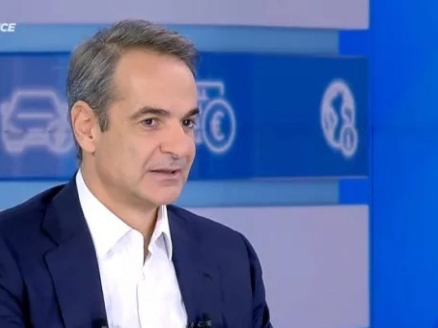 Μητσοτάκης: «Έχουν γίνει σημαντικά βήματα για την εξυγίανση στο ελληνικό ποδόσφαιρο» 