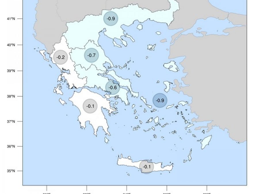 Νοέμβριος 2024: Ελαφρώς κάτω από κανονικά για την εποχή επίπεδα η θερμοκρασία