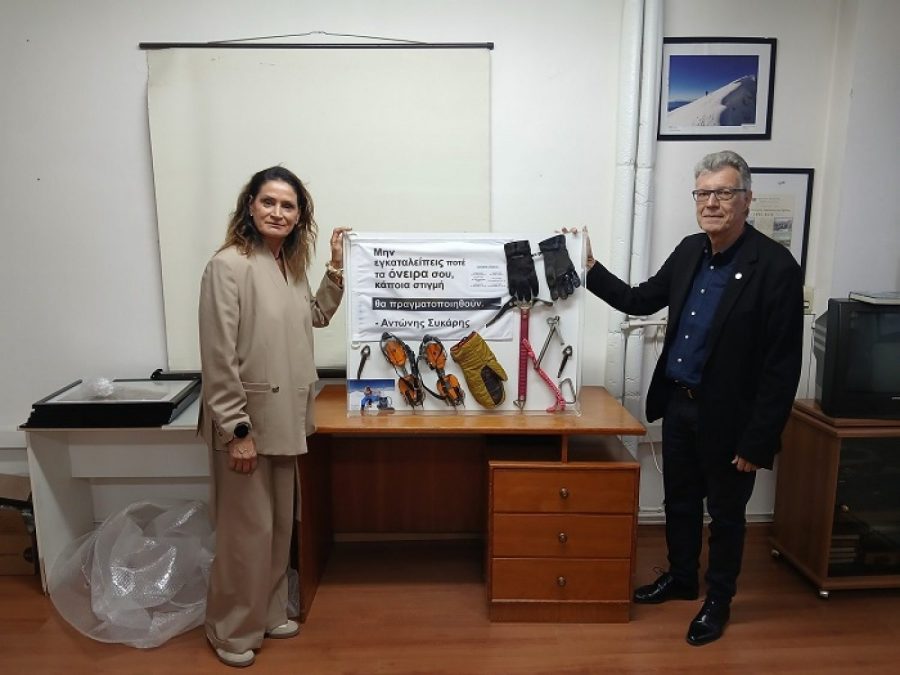 Εκδήλωση μνήμης για τον Αντώνη Συκάρη από τον Ορειβατικό Σύλλογο Ιωαννίνων