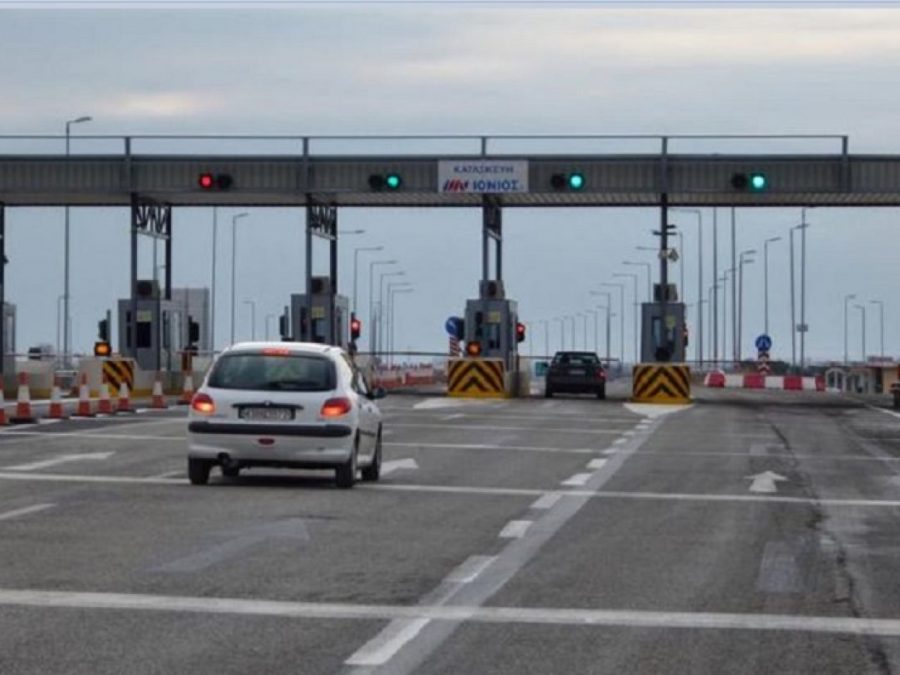 Εγνατία Οδός: Κλείνει το ρεύμα προς Ιωάννινα