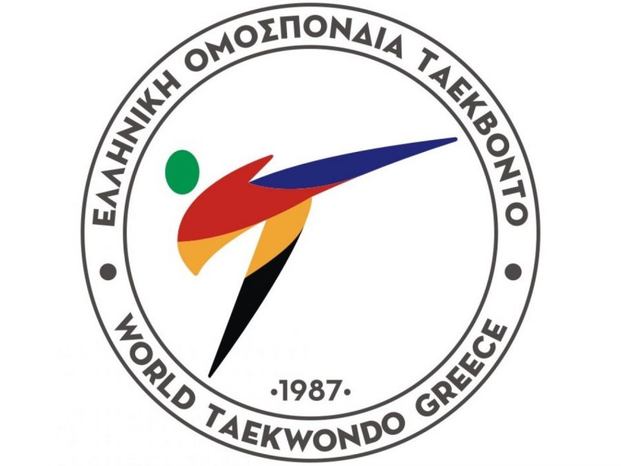 Στον Εύοσμο στέφονται οι πρωταθλητές Ελλάδας Εφήβων – Νεανίδων