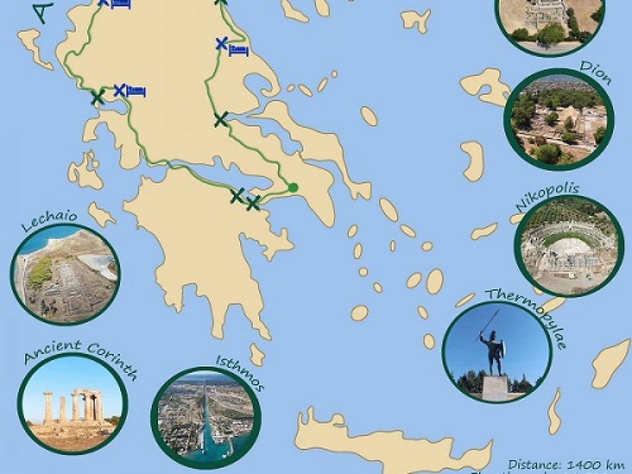 Ο Δήμος Πωγωνίου υποδέχεται τον ποδηλατικό γύρο Giro Central Greece 1400