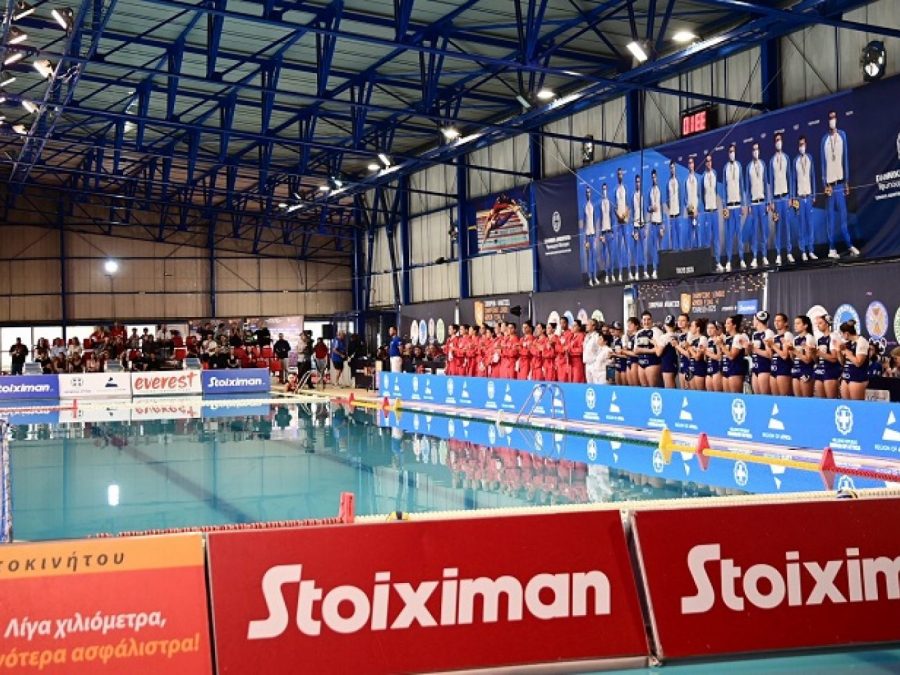 Mε μεγάλη επιτυχία το Final 4 στο Εθνικό Κολυμβητήριο “Πέτρος Καπαγέρωφ” του ΕΑΚN Αγίου Κοσμά