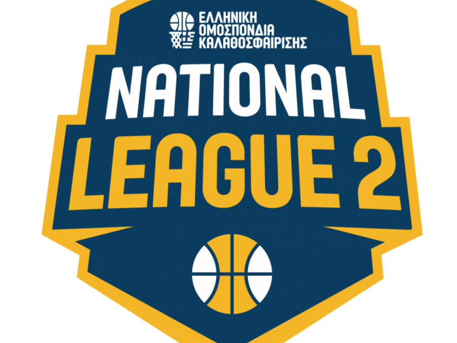 National League 2: Απομένουν τρία «εισιτήρια» για την άνοδο