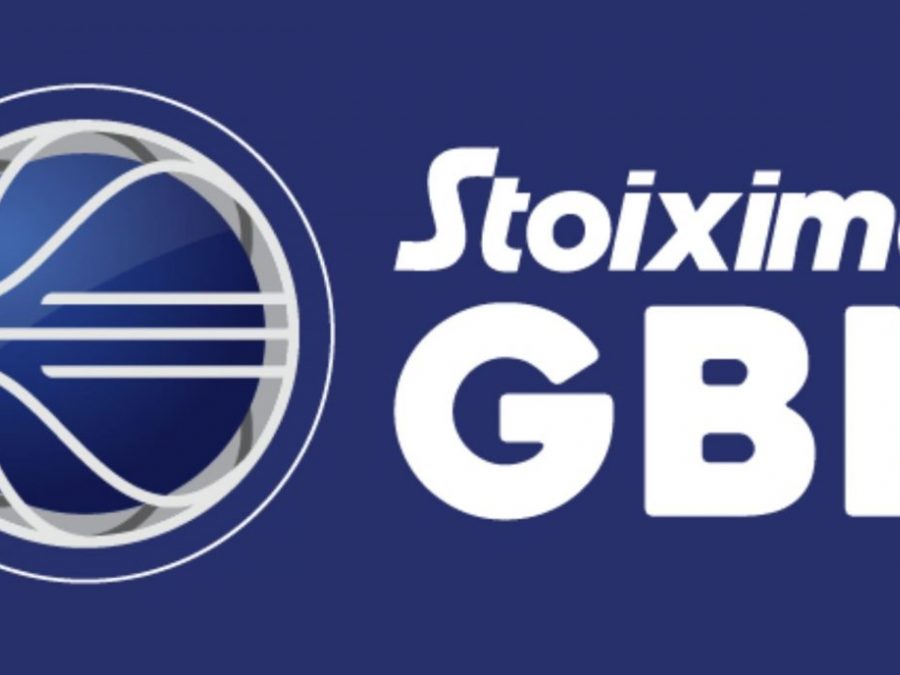 Η Stoiximan GBL υπερήφανη για τις ομάδες της