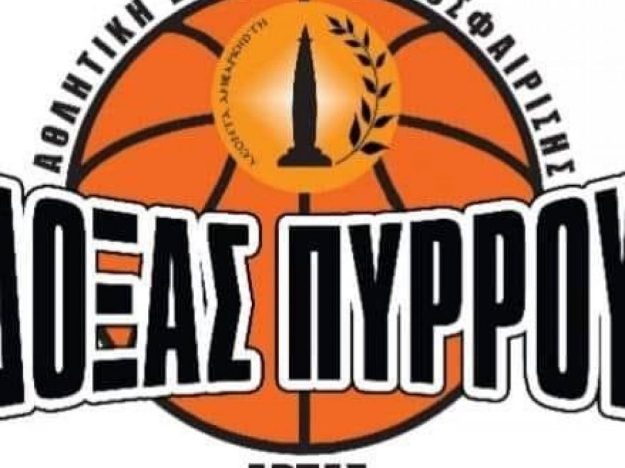  Δυνατή κίνηση για τη Δόξα Πύρρου Άρτας 