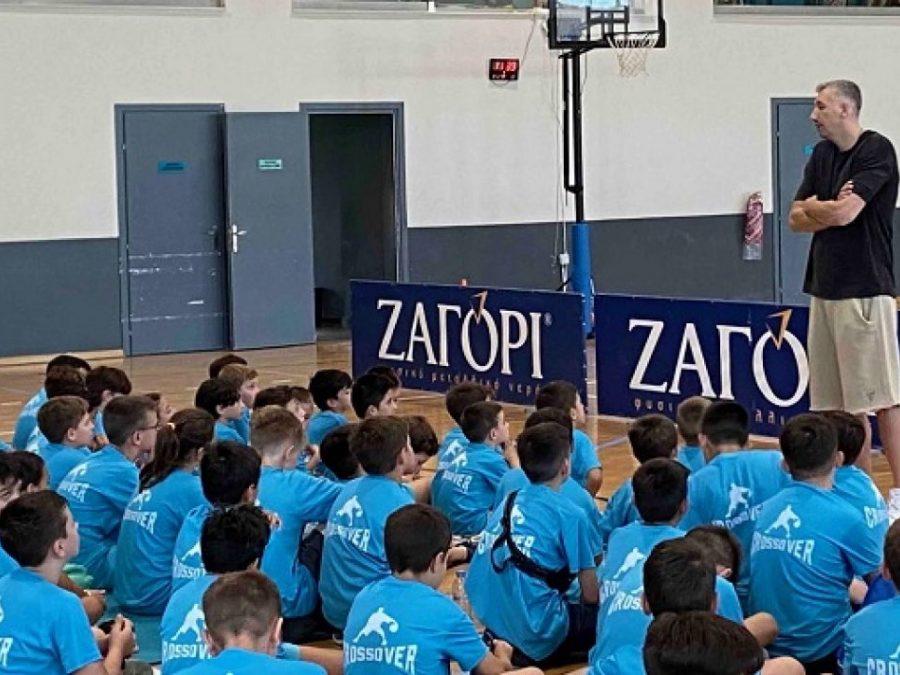 Το Zagori Basketball Camp υποδέχτηκε τον σπουδαίο Δημήτρη Διαμαντίδη