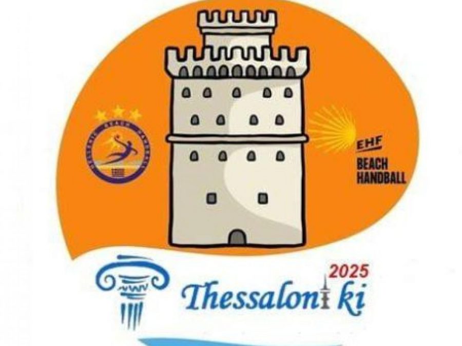 Το πρόγραμμα του Thessaloniki BH Tournament 2025