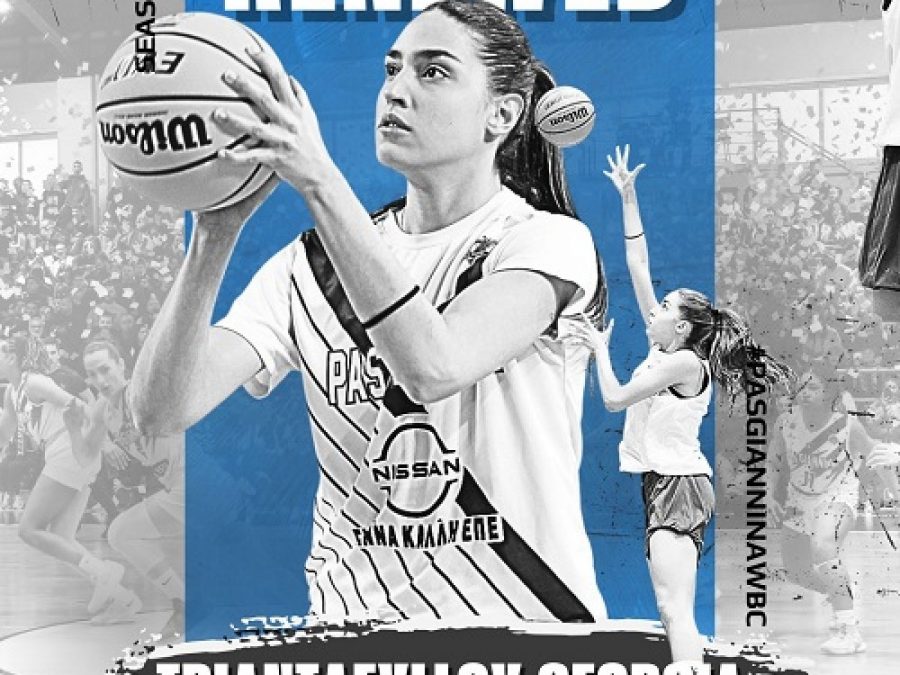 ΠΑΣ Γιάννινα WBC: Ανανέωση που θα δώσει δύναμη στη ρακέτα 